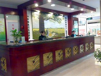 Greentree Inn Tianyi Plaza Ningbo Esterno foto